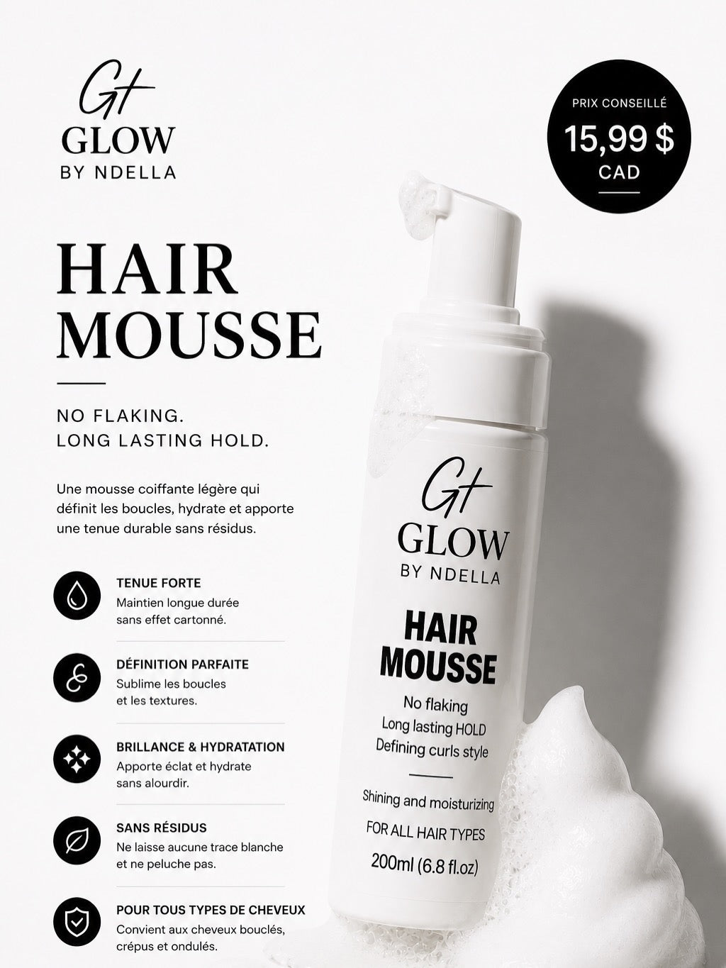 hair mousse 🌸